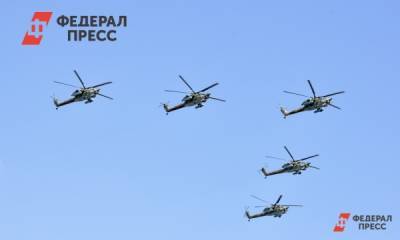 Камчатский край планирует получить субсидии на покупку вертолетов