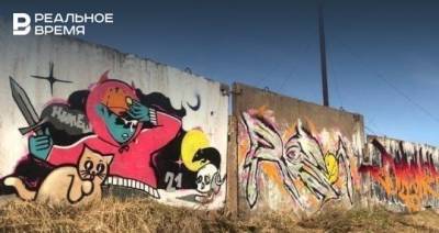 В Васильево появились граффити на здании бывшего стекольного завода — фото