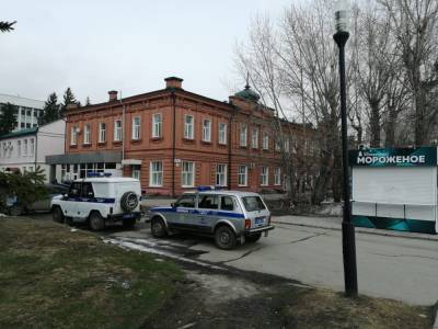 Томское отделение «Единой России» эвакуировали из-за звонка о минировании