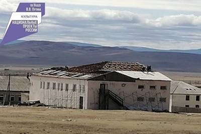 В Бичурском районе Бурятии отремонтируют клуб культуры