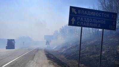 Владивосток накрыл дым от лесных пожаров в Приморье и Китае