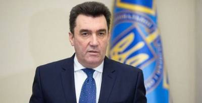 Готовы дать отпор «стране-агрессору» — СНБО Украины