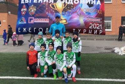 Ставропольские футболисты вошли в тройку лучших по РФ на детском турнире