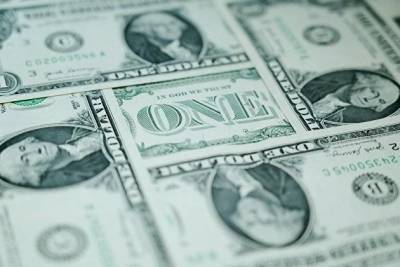 Доллар дешевеет к иене на снижении доходности гособлигаций США