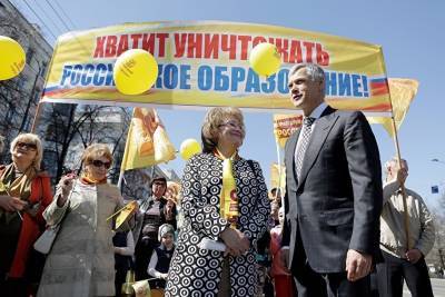 В Челябинске СР поддержала идею отказаться от демонстрации 1 мая. Коммунисты непреклонны