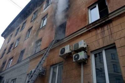 В Ростовской области случился пожар в многоквартирном доме