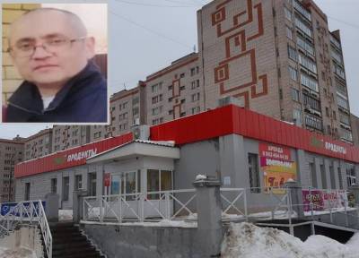 В убийстве продавщицы в магазине одежды в Ижевске подозревается бывший муж