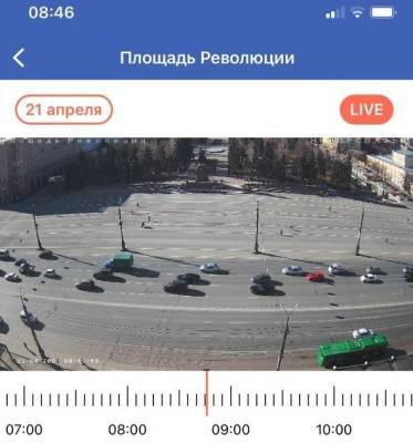 «Интерсвязь» приостановит трансляцию с камер на время митинга в Челябинске