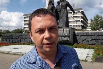 Общественника Кочкунова арестовали на 20 суток за призыв к участию в митинге в Чите