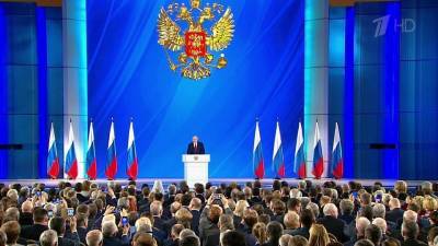 Владимир Путин обратится с посланием к Федеральному собранию