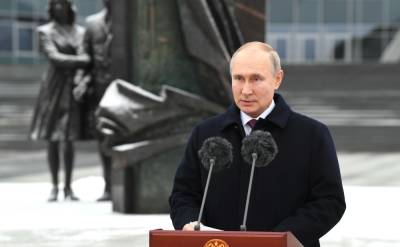 «Прислушиваться к возражениям людей: чего ждет ОП Башкирии от послания Путина