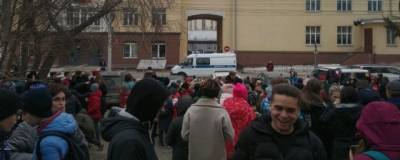 В Новосибирске проверяют сообщения о минировании школ