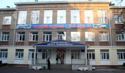В школе Уфы в день проведения митинга Навального продлили уроки до 8 вечера