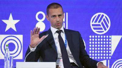 Президент УЕФА оценил выход английских клубов из проекта Суперлиги