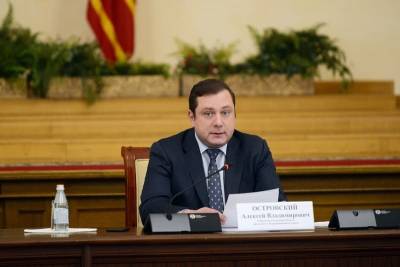 Губернатор Смоленской области поздравил работников и ветеранов муниципальной службы