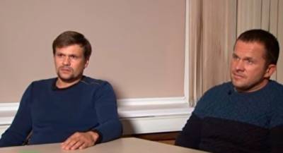 СМИ рассказали подробности об участии Боширова и Петрова во взрыве в Чехии