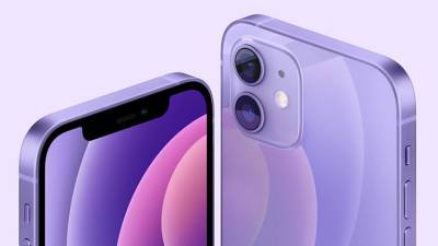 Apple представила фиолетовый iPhone и устройство для поиска предметов