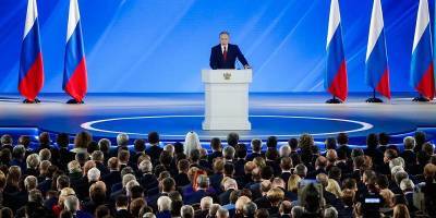 Смотреть прямую трансляцию обращения Владимира Путина сегодня онлайн 21 апреля - видео - ТЕЛЕГРАФ