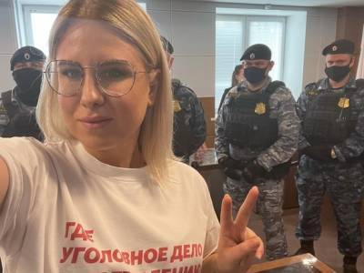 Любовь Соболь задержана в Москве
