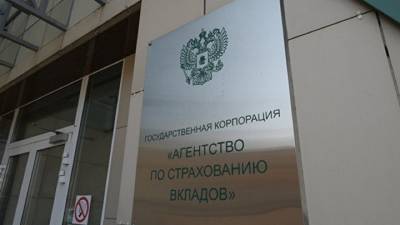АСВ подало в суд заявление с требованием признать Матвея Урина банкротом