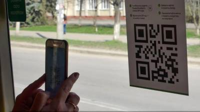 В электротранспорте Одессы введут оплату через QR-код