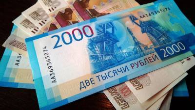 Жительница Тверской области получила выплаты на ребенка после вмешательства прокуратуры