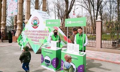 В День города МегаФон Таджикистан продемонстрировал душанбинцам новые цифровые возможности