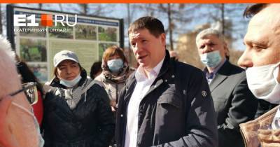 Сергей Бидонько - Вице-губернатор пообещал уговорить силовиков не строить сплошной забор вокруг парка УрГУПСа - e1.ru - Екатеринбург
