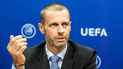 Президент УЕФА прокомментировал приостановку Суперлиги