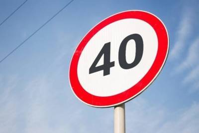 Мэрия Чебоксар назвала 37 улиц, где скорость движения ограничат до 40 км/час