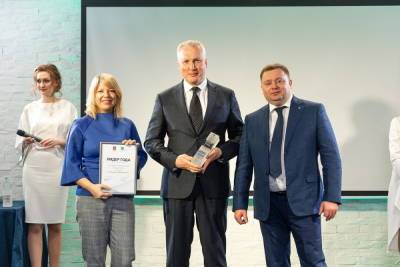 В Мурманске состоялась церемония награждения премией «Лидер года»
