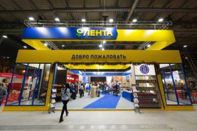 «Лента» открыла в Петербурге первый магазин нового формата