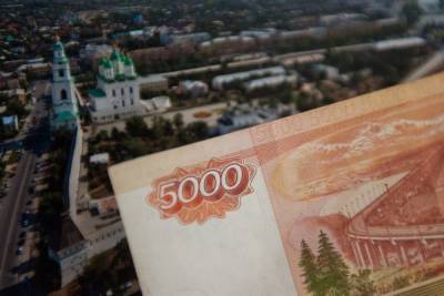 У губернатора Астраханской области Игоря Бабушкина упал годовой доход