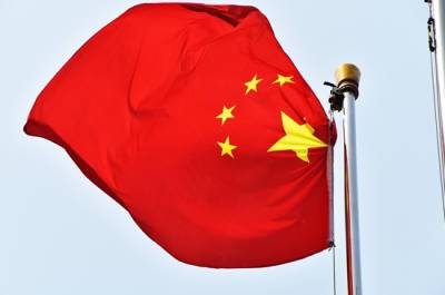 Китайский эксперт объяснил, зачем Пекину участие в климатическом саммите