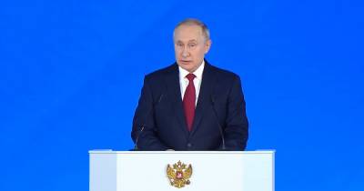 Путин выступает с ежегодным посланием Федеральному собранию РФ (видео)