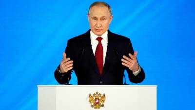 Послание Владимира Путина Федеральному собранию 2021 — прямая трансляция