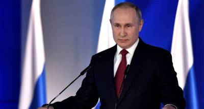 Трансляция ежегодного послания президента России Владимира Путина к Федеральному собранию