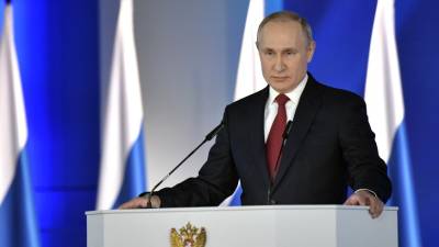 Владимир Путин выступает с ежегодным посланием Федеральному собранию (онлайн-трансляция)