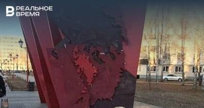 Прокуратура потребовала провести проверку после повреждения памятника художнику Шишкину в Челнах