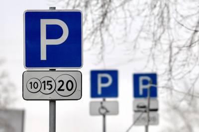 Бесплатную парковку организовали на месте незаконной автостоянки в Крылатском