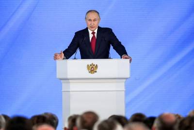 Путин: Задача России — выйти на устойчивый рост численности населения