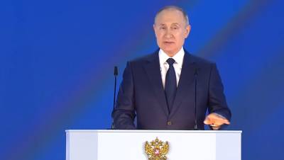 Путин назвал главное достижение России за прошлый год