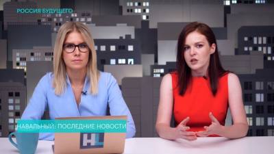 В Москве задержали женщин Навального – у них крутые покровители
