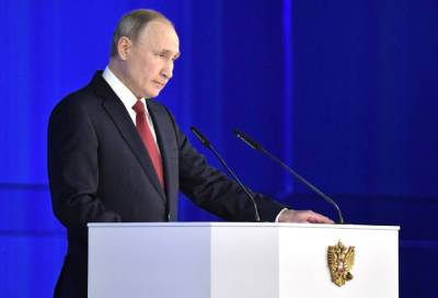 Путин: Владимир Путин: Мы поставили мощный заслон эпидемии