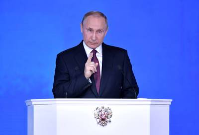 Владимир Путин – Федеральному собранию: Сбережение народа – наш высший национальный приоритет