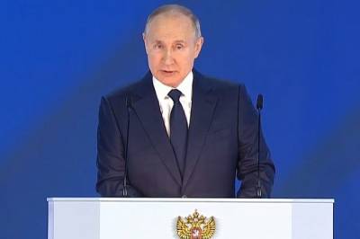 Президент РФ назвал начало пандемии временем абсолютной неопределенности