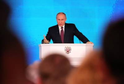 Владимир Путин – о новых мерах поддержки семьям: Государство обязано защитить права ребенка