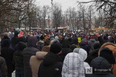 Митинги в поддержку Навального пройдут в четырех городах Нижегородской области
