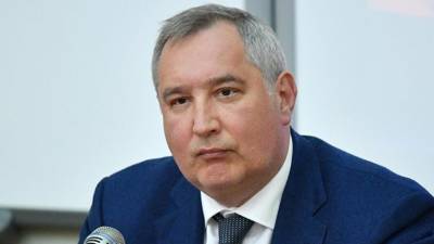 Рогозин рассказал о научно-энергетическом модуле для новой станции