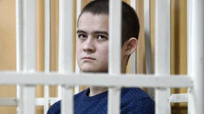 Суд признал законным приговор осуждённому на 24,5 года Шамсутдинову